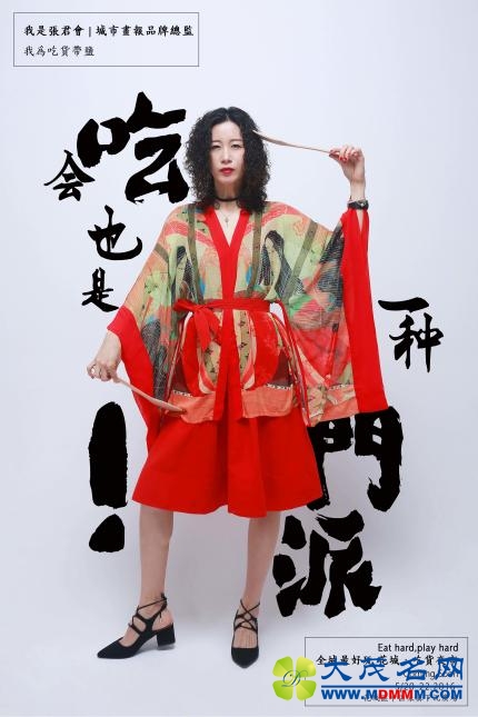 全广州最潮最美的吃货都在这里啦！就差你了