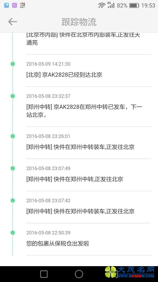 ֿ֮С飺Ʒ ҳƹ