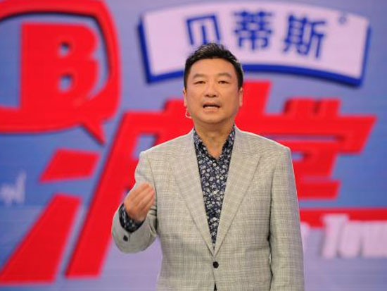 章苏阳
