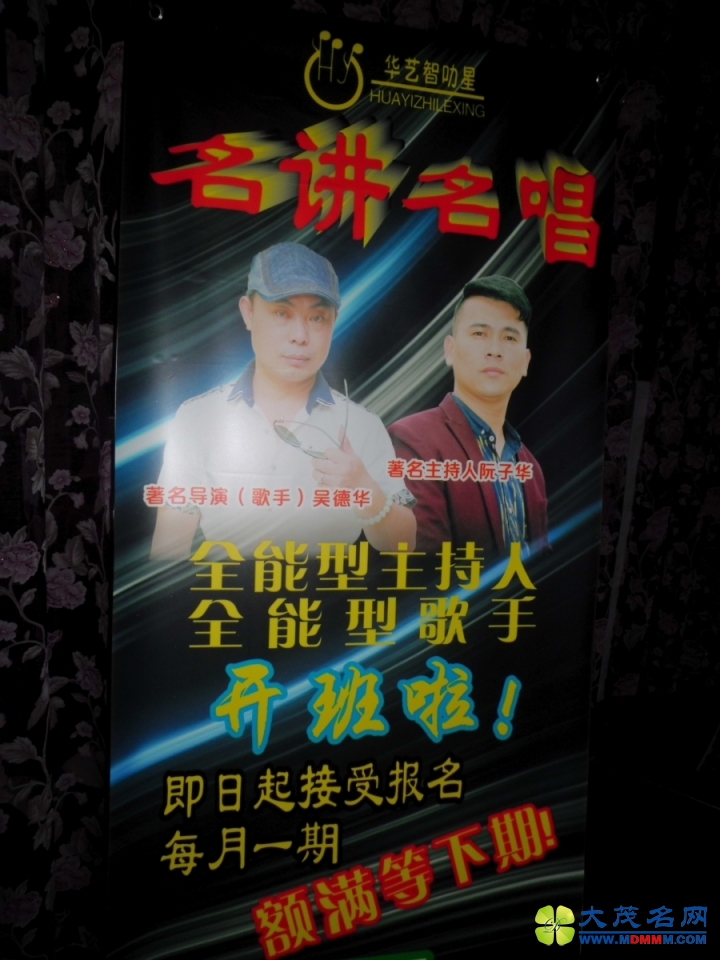 CIMG0173.JPG