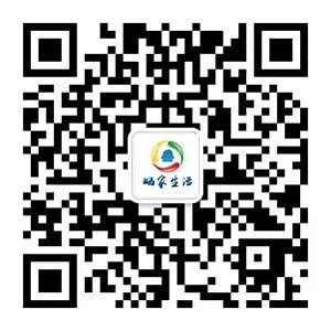 只要心思用的巧，小空间也能拥有妙趣的小书房