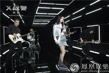 女歌手谭维维实力献唱 《X战警：天启》中国区推广曲