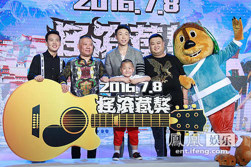郭德纲助阵郑钧新片《摇滚藏獒》  拥抱郭麒麟告白