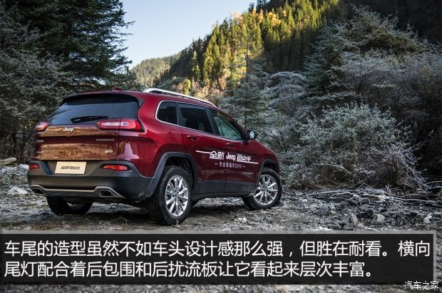 百人口碑评新车：广汽菲克Jeep自由光