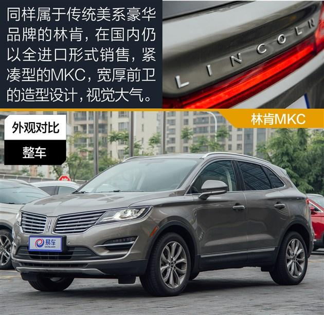 XT5ԱֿMKC 35SUV