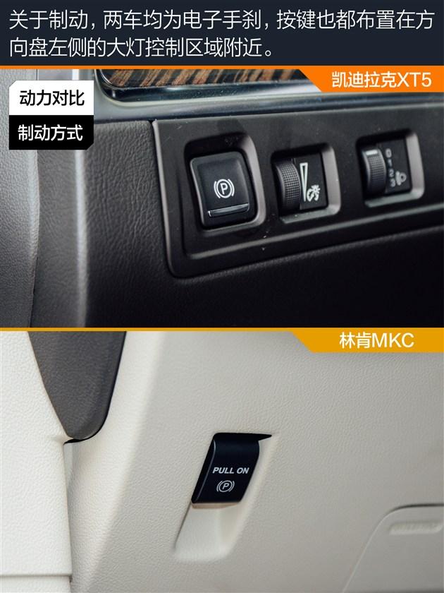 XT5ԱֿMKC 35SUV