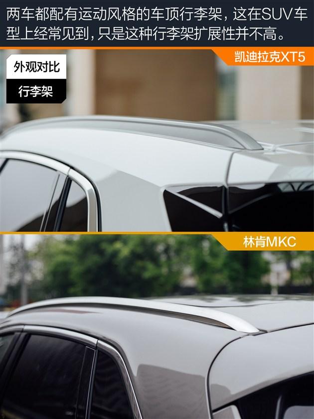 XT5ԱֿMKC 35SUV