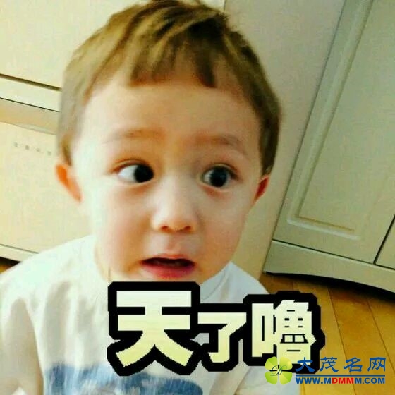 高级黑:欧联杯变塞维利亚杯 克洛普命苦
