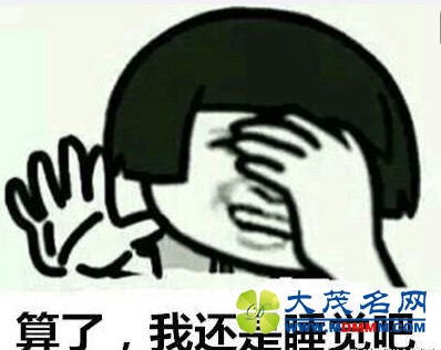 高级黑:欧联杯变塞维利亚杯 克洛普命苦