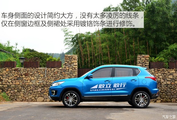  X35 2016 1.5L Զ
