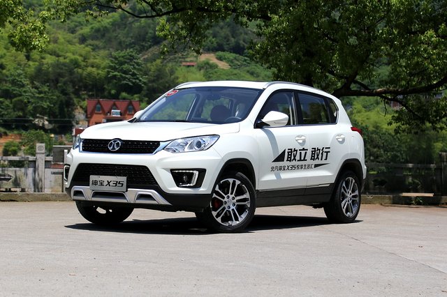  X35 1.5L MT 
