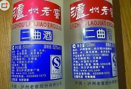 ϽѶյáסʳҩܾ϶䲻թ