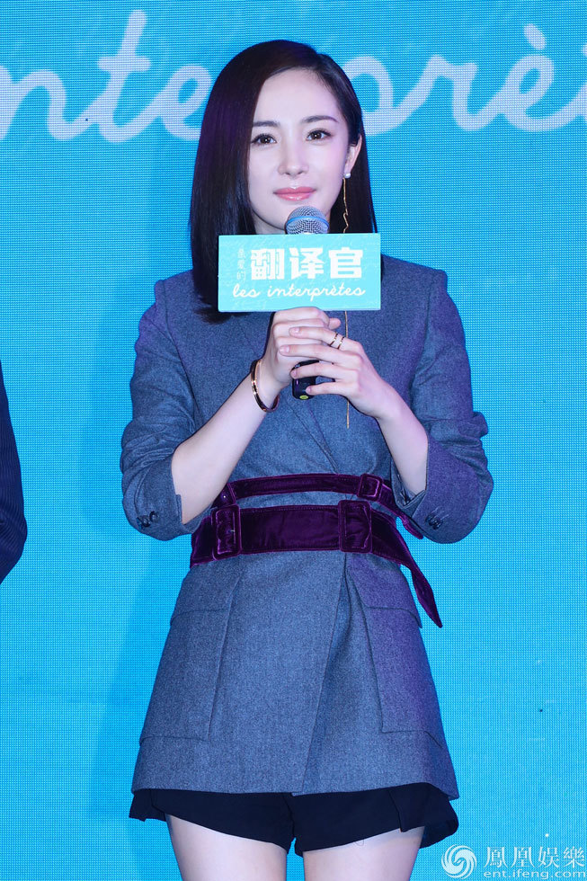 黄轩自创法语惊呆老外 杨幂回应婚变传闻：我们很好！