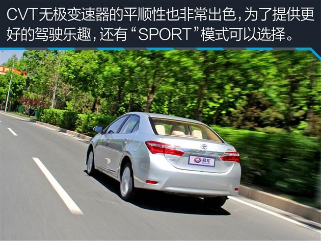明锐对比卡罗拉 16万元德/日系家用车对决