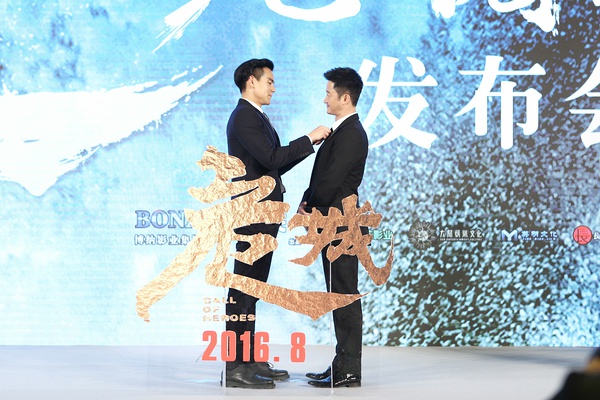 吴京真情流露：彭于晏太帅了，忍不住总想“调戏”他