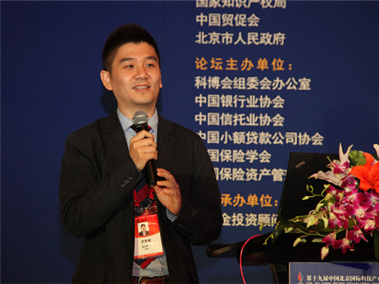 东方银谷投资管理有限公司首席信息科技官尤克斌