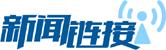 安倍称日本政局或现重大变动 自民党拟延期增税