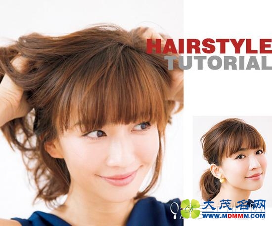 Style 2  step 1