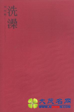 105筽 ճɾ