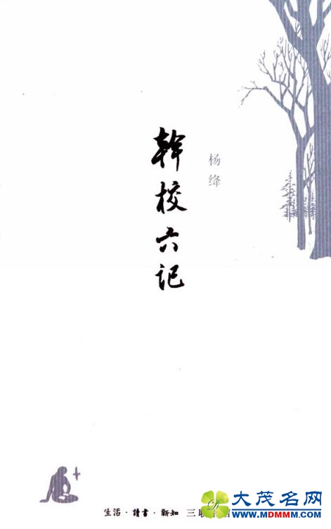 Ҷ˷ɣĴʱ䲻֪ʶ