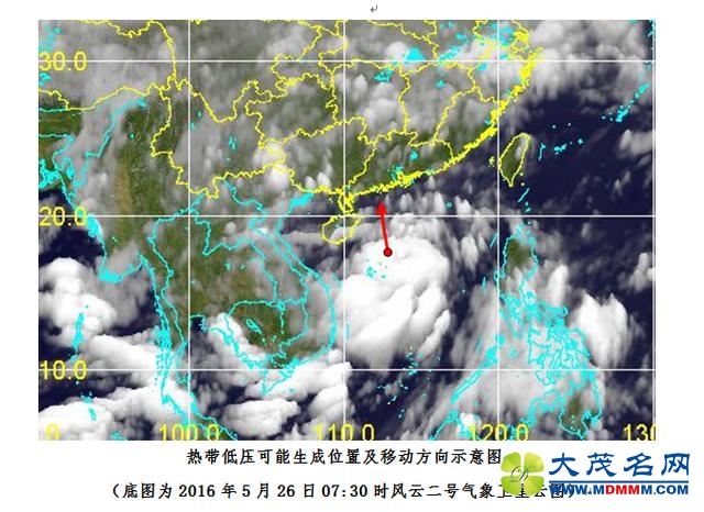 南海热带低压将于26日下午或晚上生成 全岛多云有雷阵雨