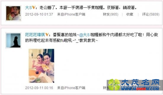 大S擅长的这款薏仁排骨山药汤在闺蜜之间流传