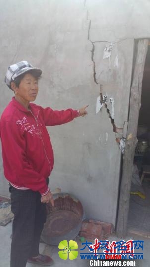 鄂尔多斯一煤矿开采引房屋开裂坍塌 未进行赔偿