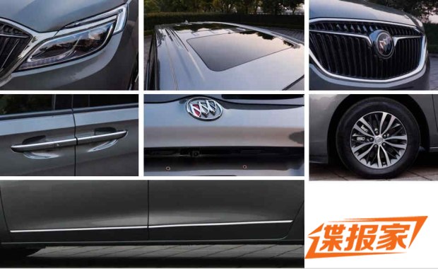 谍影重重61:别克新GL8/新卡宴/新Tiguan