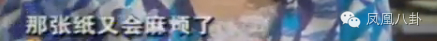 ȴػ18겻