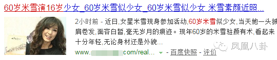 ȴػ18겻