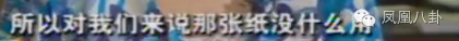 ȴػ18겻