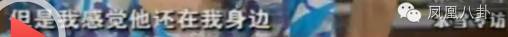 ȴػ18겻