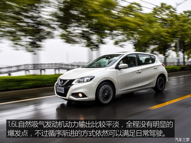 ղ  2016 1.6L CVT