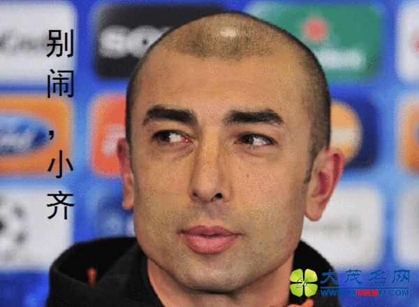 高级黑:皇马欧冠捧杯惦记鲁能 汤神为己证名