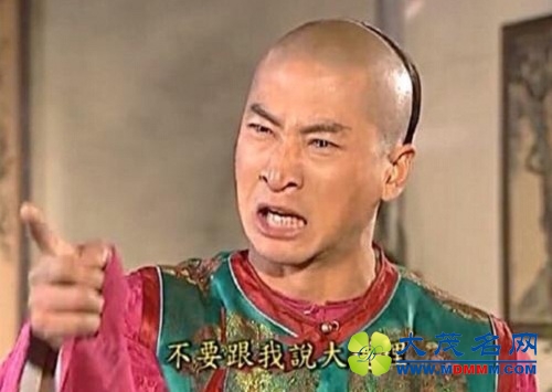 高级黑:皇马欧冠捧杯惦记鲁能 汤神为己证名