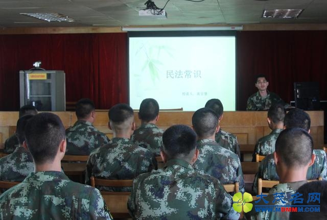 特区边防官兵开展法律知识授课
