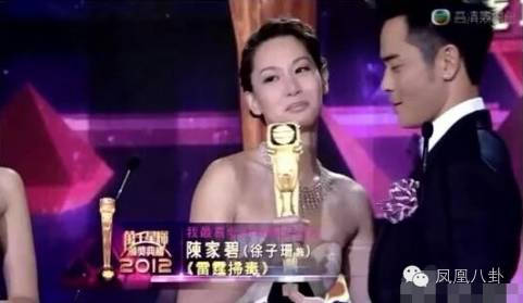 5ȴʧӺ37鱦TVBǷһӺ