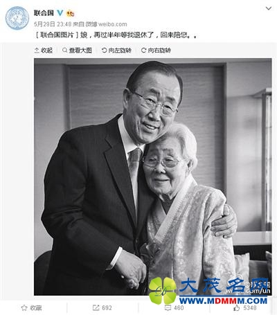 潘基文回应竞选韩国总统：先别瞎猜 决定权在我