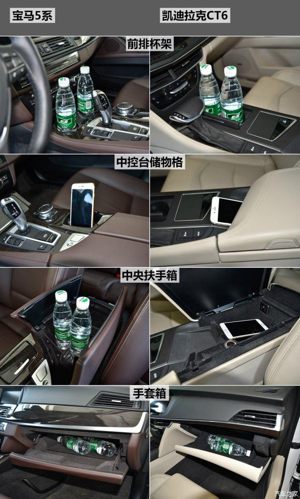  5ϵ 2014 525Li װ