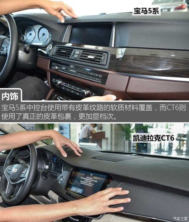  5ϵ 2014 525Li װ