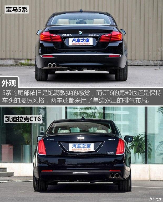  5ϵ 2014 525Li װ