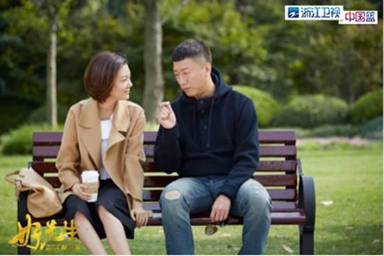 房子壕到没朋友，做饭要学米其林，《好先生》真美味！