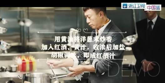 房子壕到没朋友，做饭要学米其林，《好先生》真美味！