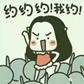 房子壕到没朋友，做饭要学米其林，《好先生》真美味！