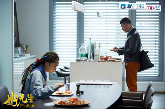 房子壕到没朋友，做饭要学米其林，《好先生》真美味！