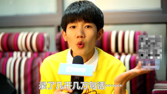 ԵԼTFBOYSԴ쭴Կ䣺Һ˧ѽ