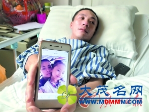 7岁女孩车祸身亡 捐出5器官救人