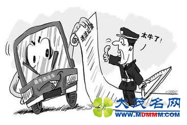 棡Ӣ±177ţΥ¸硱Ȼǡ