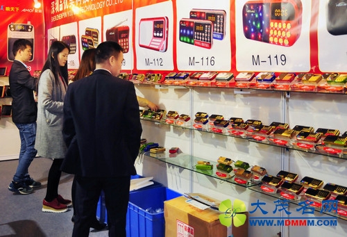 第四届中国（花都）视听电器博览会隆重开幕