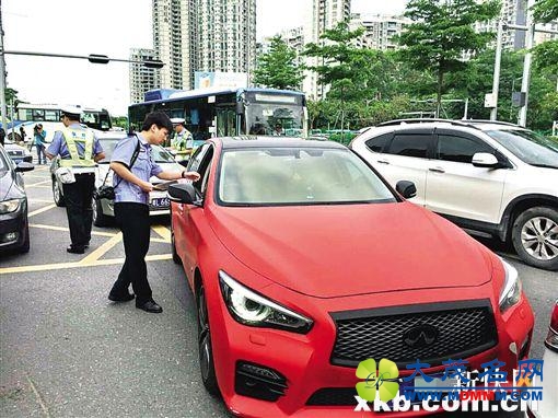 外地车“免费”冲两次,再冲罚三百扣3分